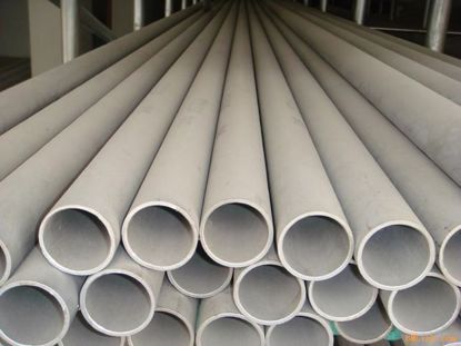 Picture of 304 2B Stainless Steel Pipes with Low Price