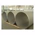 Picture of 304 2B Stainless Steel Pipes with Low Price