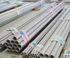 Picture of AISI 200 series steel tubes professional 201 stainless steel pipe