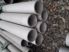 Picture of AISI 200 series steel tubes professional 201 stainless steel pipe