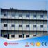 Picture of Fireproof light steel structure buildings and portable house with high quality