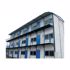Picture of Chinese Pre Engineering Frame Heavy Steel Galvanized Steel Structure Warehouse and prefab house