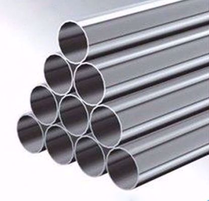 Picture of 2 Inch Stainless Steel Pipe