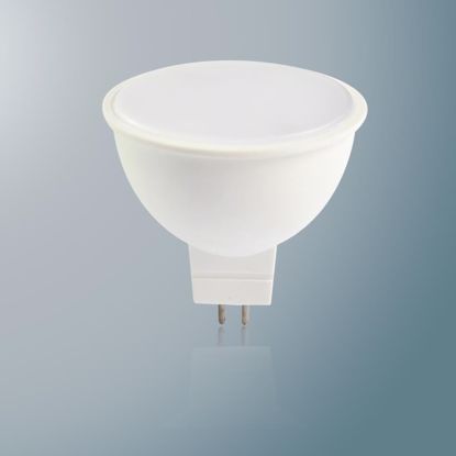 Picture of Led Spot Light Spotlight 8w Aluminum plastic Lamp Body
