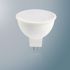 Picture of Led Spot Light Spotlight 8w Aluminum plastic Lamp Body