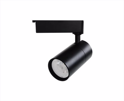 Picture of LED track light
