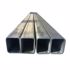 Picture of Square Steel Pipe