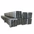 Picture of Square Steel Pipe