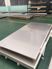 Picture of Stainless Steel Plate