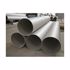 Picture of Stainless steel welded pipe