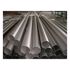 Picture of Stainless steel welded pipe