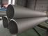 Picture of Stainless Steel Seamless Pipe