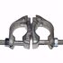 Picture of high quality & best price Drop Forged Swivel scaffold couplers for wholesale