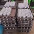 Picture of Threaded Rebar Couplers & Rebar Couplers &Reinforcement Bar Coupler ,machine