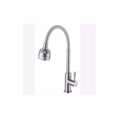 Picture of Cold Water Kitchen Faucet smooth spray