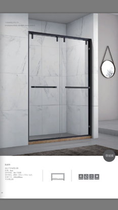Picture of New Design Hot sale Aluminum Frame shower room