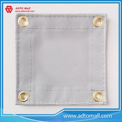 Picture of 370g Fireproof Sheet with High Quality