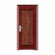 Picture of Entrance fire rated safe steel door